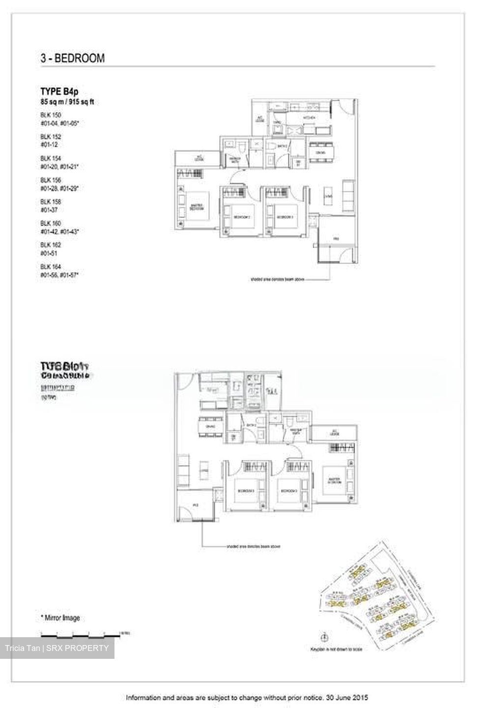 The Brownstone (D27), Condominium #574058651